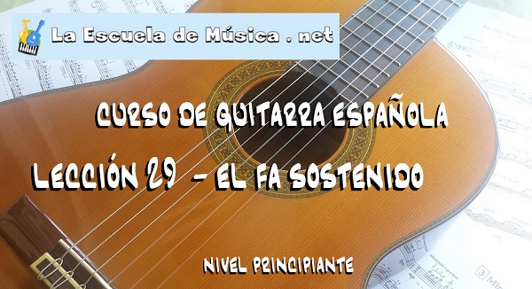 La Nota Fa sostenido en la guitarra - wp